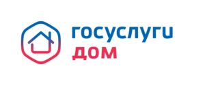 Минстроем России опубликован релиз «В приложении «Госуслуги Дом» появилась аварийная заявка»