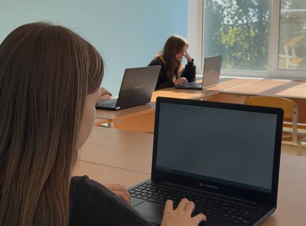 Онлайн-уроки по Финансовой грамотности Онлайн-уроки по Финансовой грамотности