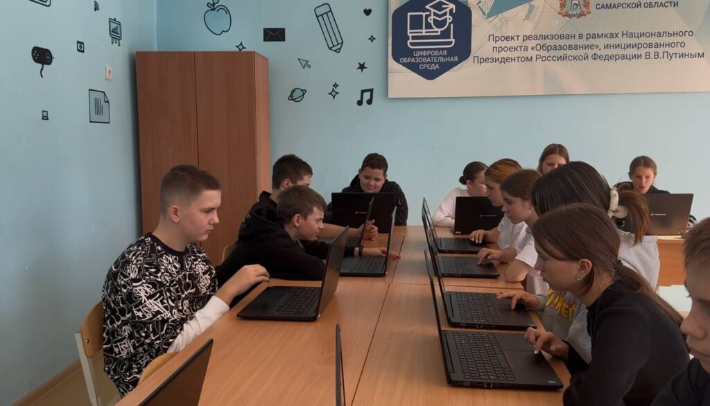 Онлайн-уроки по Финансовой грамотности Онлайн-уроки по Финансовой грамотности